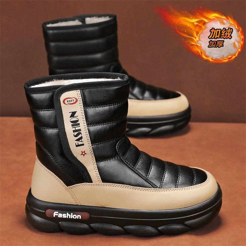 

2025 winter snow boots outdoor wear velvet thickened warm thick-soled high-top boots cotton shoes men s shoes cold-proof integration 44
