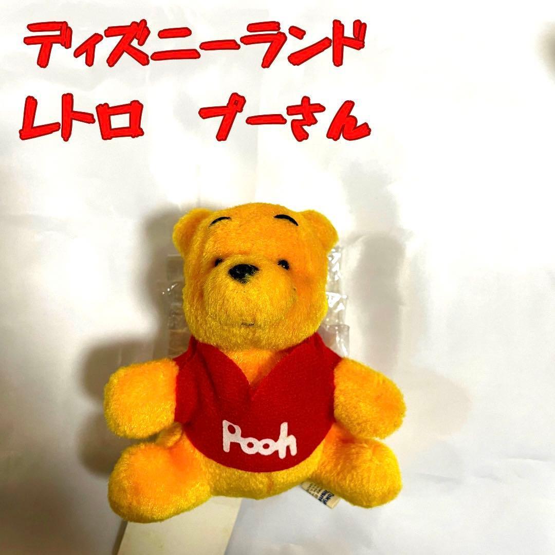 [Good condition] Disneyland exclusive Winnie the Pooh stuffed toy badge