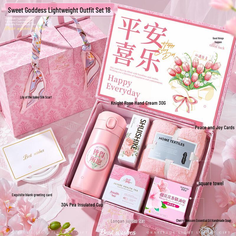 Goddess Day Thermal Mug Gift Set