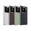 Suitable for Xiaomi 15pro Phone Case Electroplated Xiaomi Anti-drop 15 All-inclusive Business 14ultra Men's 14 Plain Leather Case