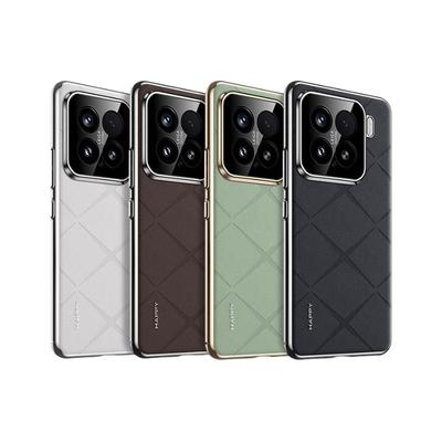 Vhodné pre Xiaomi 15pro Puzdro na telefón Galvanicky pokovované Xiaomi Ochrana proti pádu 15 Všetko zahrnuté Business 14ultra Pánske 14 Obyčajné kožené puzdro
