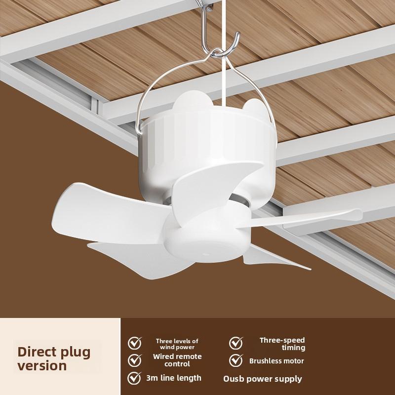 Portable Ceiling Fan USB With Remote Control Timing Outdoor Camping Home Sleeping Ceiling Fan Bed Fan Dormitory Indoor Outdoor белый