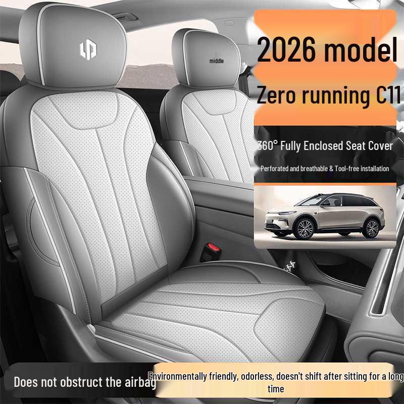 Leapmotor C11 2026 Model Pure Electric Zhizun Edition Car Seat Cover - Vehicle-Specific Full Coverage with 640 Lidar
