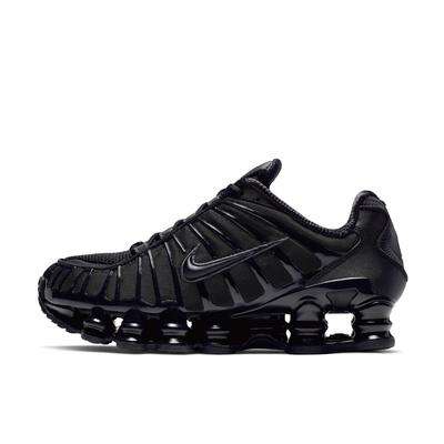 Unisex sko – Sneakers