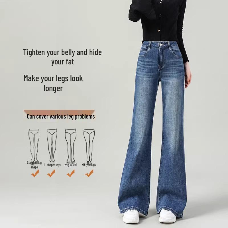 Women's High-Waisted Wide-Leg Flared Jeans - Spring 2025, Slimming, Loose-Fit, Non-Cling, Blue