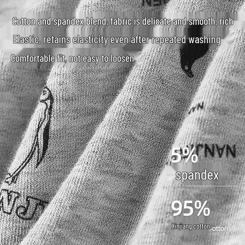 Nanjiren Men's Light Luxury Antibacterial Cotton Boxer Briefs