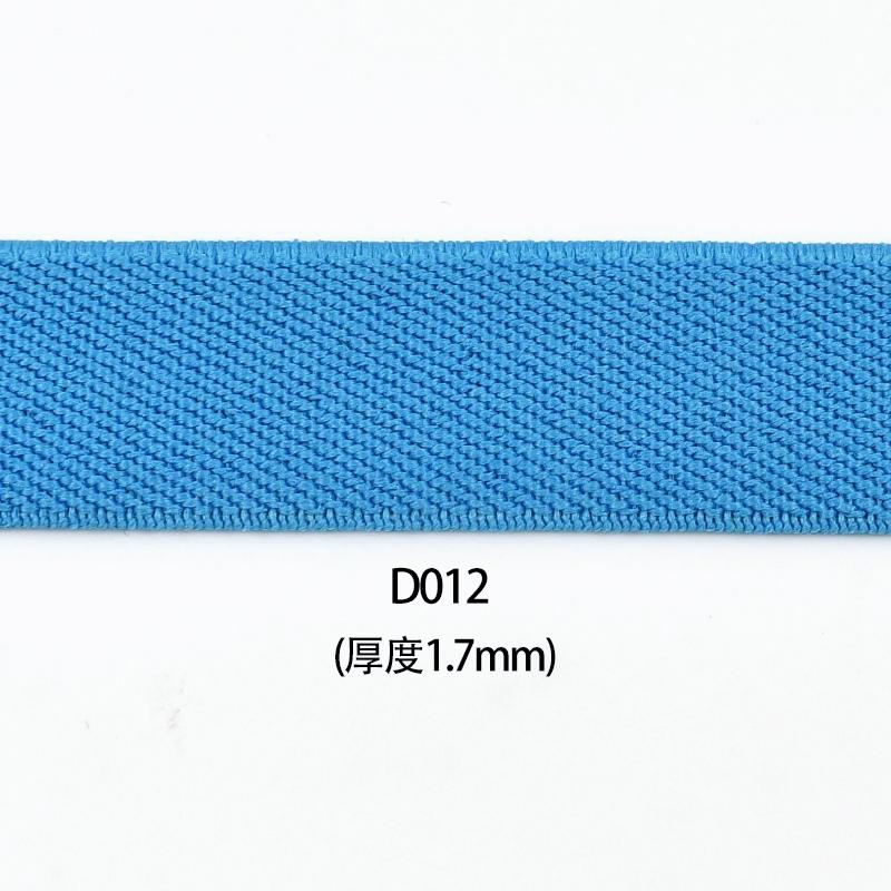 2/3 Metri 25-40mm Bandă Elastică pentru Rochie Pantaloni Talie Cusut Benzi Elastice Stretch Curea Panglică Panglică DIY Accesorii de Cusut