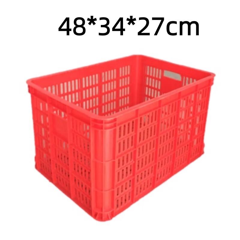 Rectangular Plastic Storage Baskets