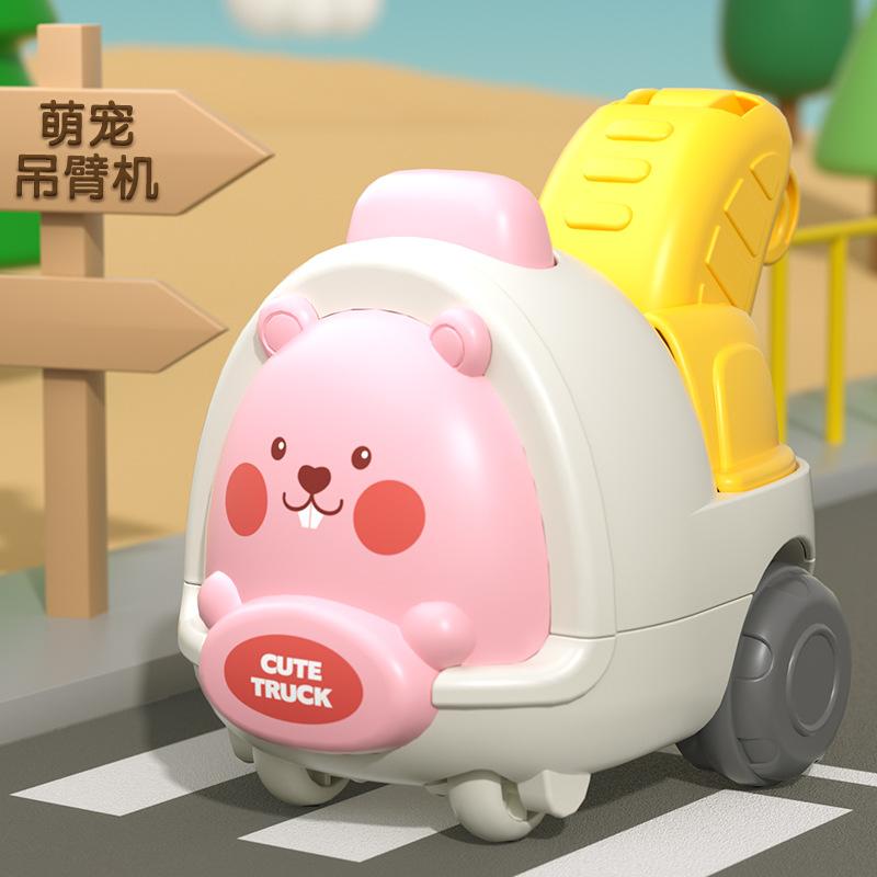 Inertia Toy Car Animal Modeling Engineering Car Inertial Drive Excavator High Quality Interactive Sliding Car Children's Gift Idea