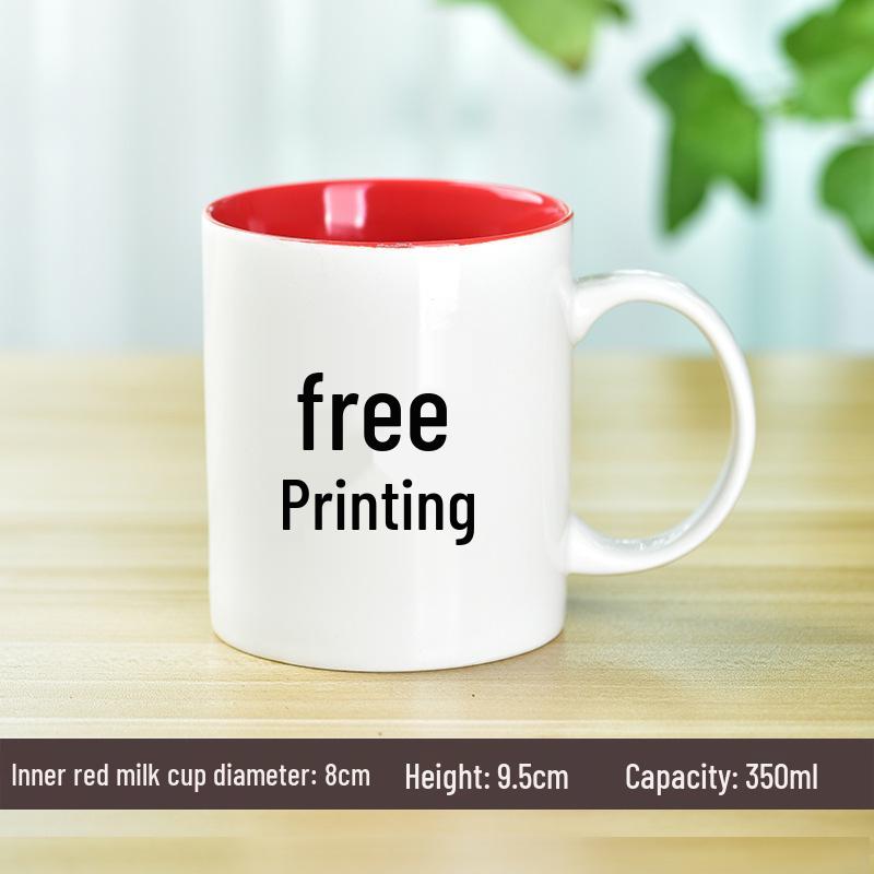 Kreative Keramiktasse mit individuellem Logo für Thermotransfer und Werbegeschenk