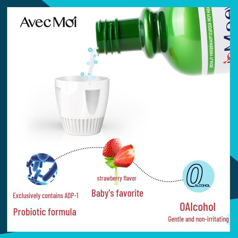 Avec Moi Kids Probiotic Mouthwash