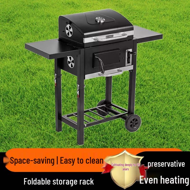 Beifu Portable Outdoor Braising & BBQ Stove