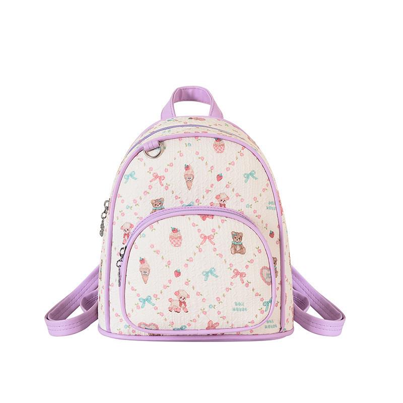 Oxford Cloth Childrens Winter Cute Dual Shoulder Backpack For School Kids