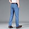 Yiliteng Men's Straight-Leg Jeans