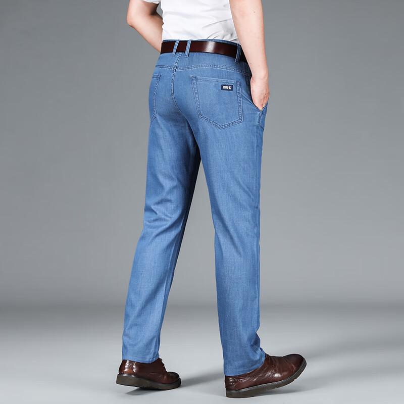 Yiliteng Men's Straight-Leg Jeans