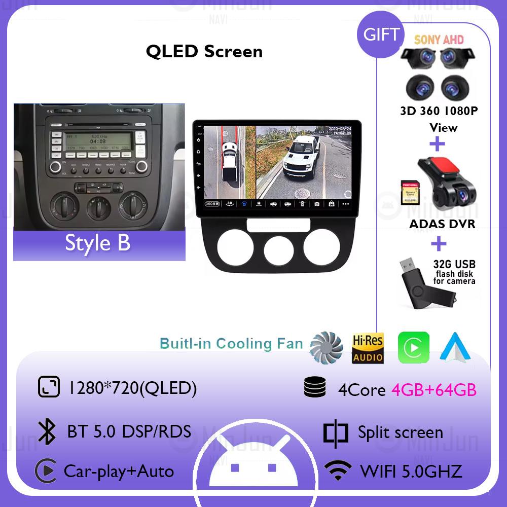 2K Screen Android 14 Car GPS Radio Multimedia For Volkswagen Jetta 5 2005 - 2010 Car Radio Multimedia Video Player Navigation