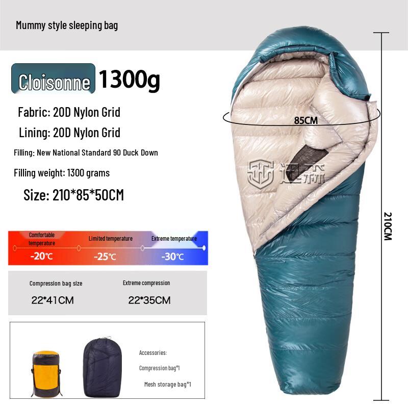 Xunsen 1300g Adult Mummy Down Sleeping Bag
