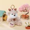 Cute Bear, Wolf, and Dinosaur Plush Keychain – Student Gift Backpack Ornament