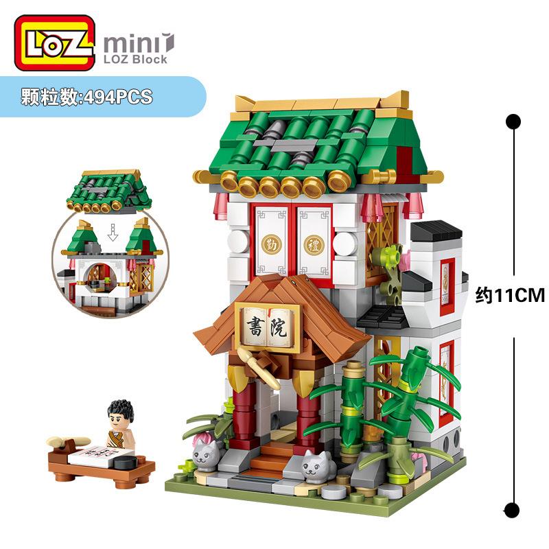 Klocki LOZ Mini Sklep Uliczny Styl Chiński Klocki Budowlane Bar Sklep z Jedzeniem Zabawki do Składania Dla Dzieci Prezenty Świąteczne Dziewczynki 1722