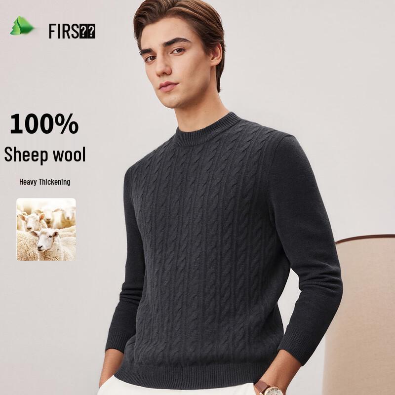FIRS Мужской Тяжелый Жаккардовый Свитер из 100% Мериносовой Шерсти 3XL