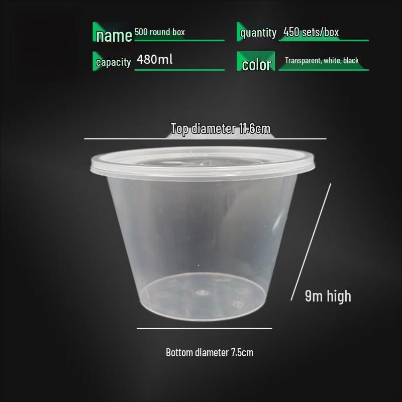 

WS Disposable Round Meal Containers
