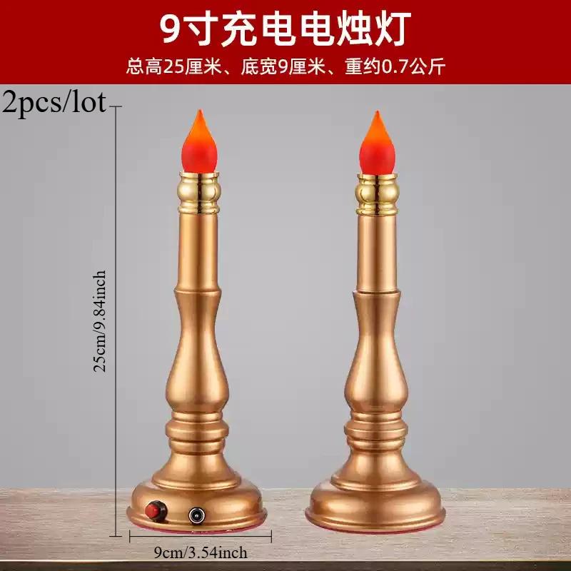 LED Rechargeable/plug-in Offering Buddha Lanterns Changming Lamp High Quality Alloy Material Desktop Decoration Offering Tables
