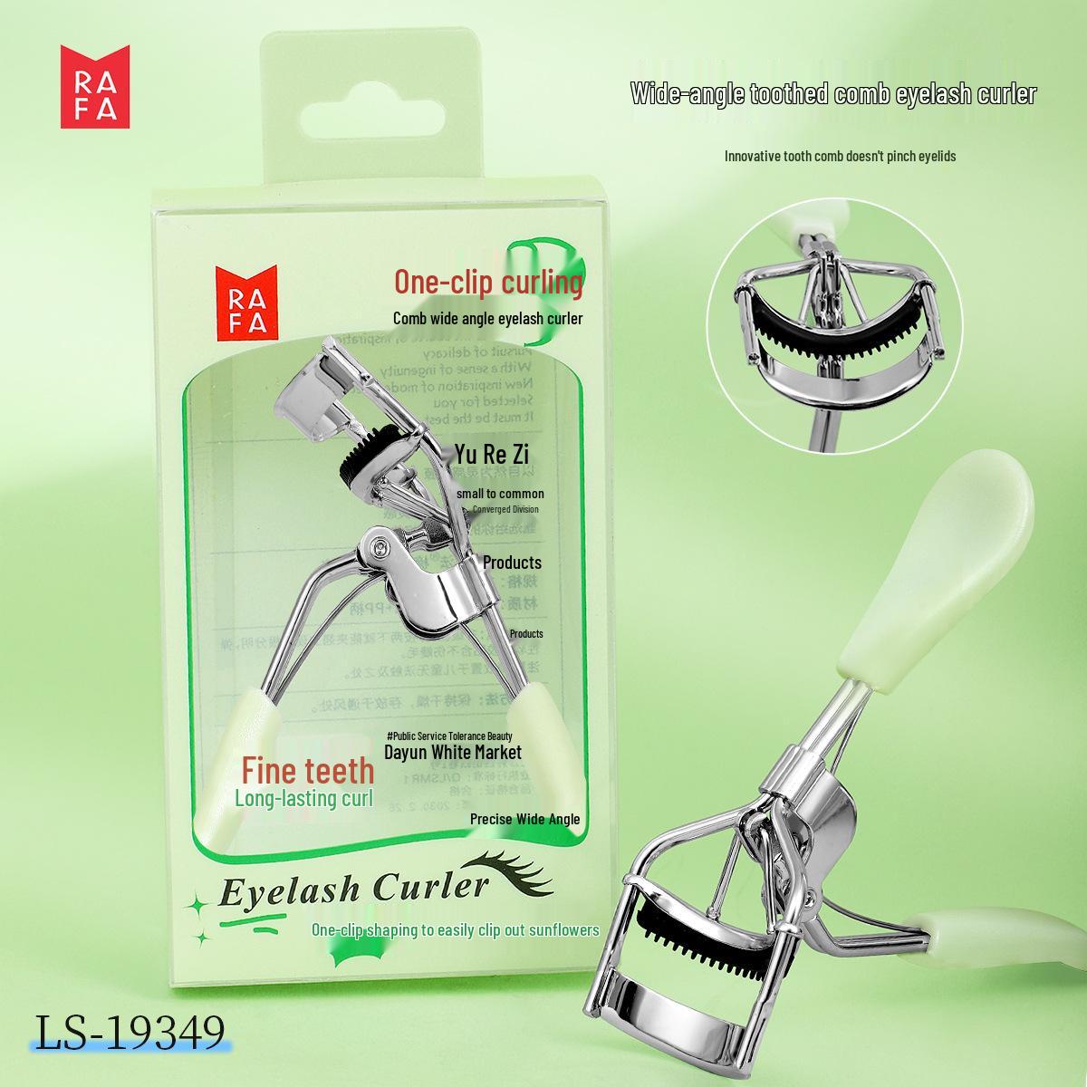

Lafa Sunflower Wide-Angle Eyelash Curler for Natural, Long-Lasting Curls