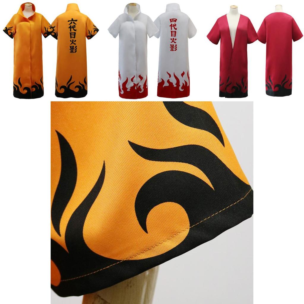 Premium Quality Naruto 6th Hokage Uzumaki Cosplay Costume Cloak For Adults