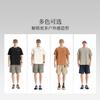 Li Ning Outdoor CF Tracing Crew Neck Short Sleeved T Shirts Men's Black ATSW031-4