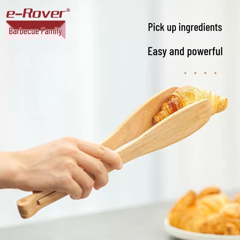 Multi-functional Beechwood Food Tongs