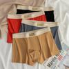 Men's Nude-Feel Antibacterial Breathable Boxer Briefs, Skin-Friendly, Plus Size, Elastic Four-Corner Design.