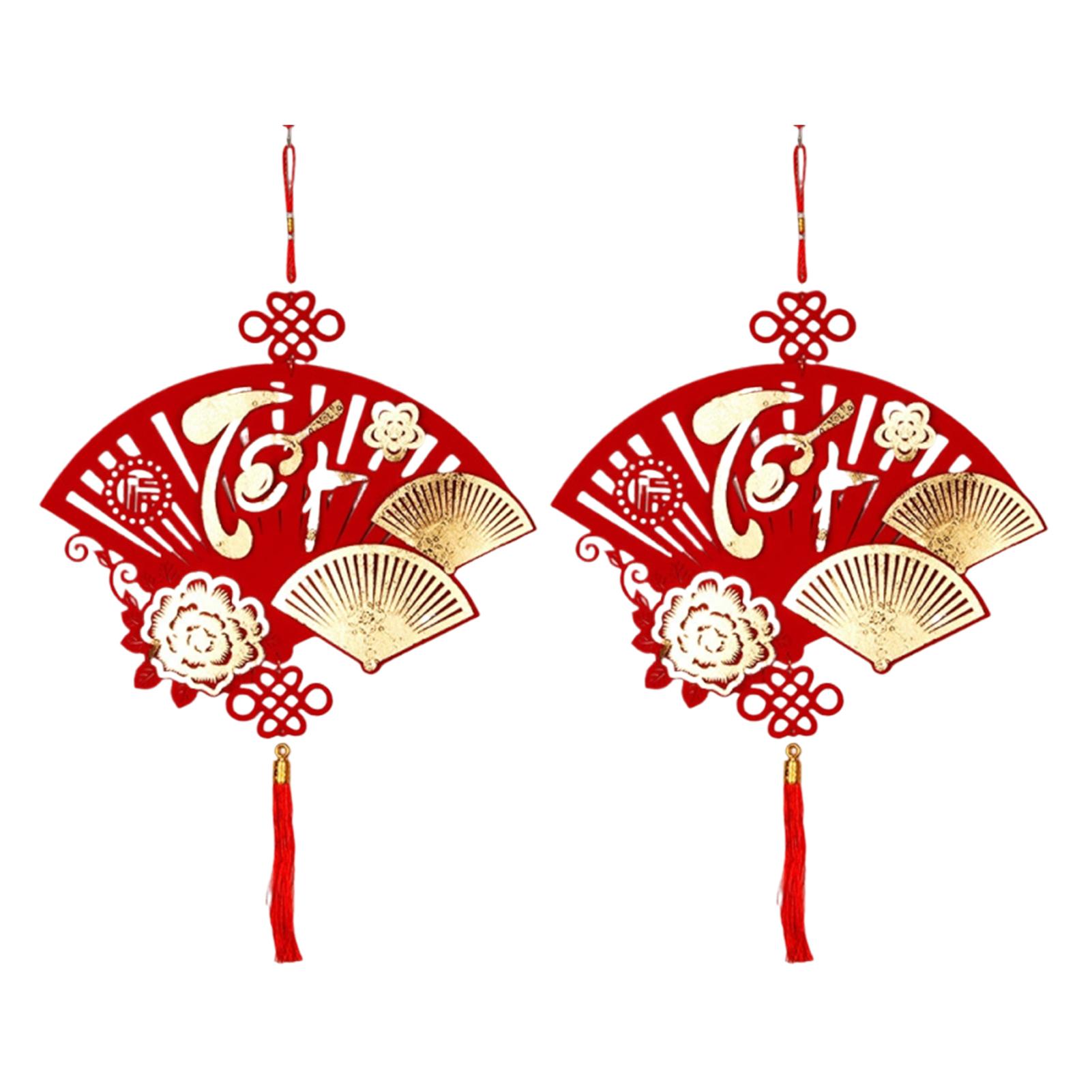 2pcs/set In Style Decorations Chuc Mung Nam Moi With Year Decorations Vietnamese Year Home With Tet Vietnamese New 2025