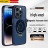 KEKLLE Skin-Feel Matte Phone Case with Magnetic Stand for iPhone