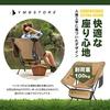 Outdoor chair camp folding hiking compact ultra-lightweight mountaineering