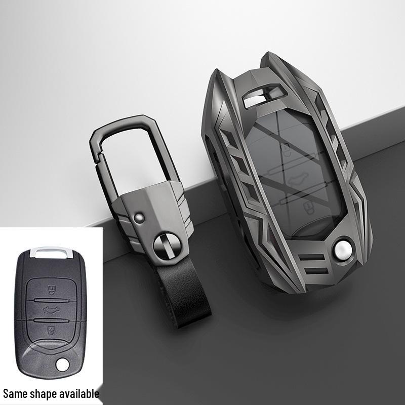 Baojun E100/530 Smart Key Cover – Signal-Friendly Protective Case