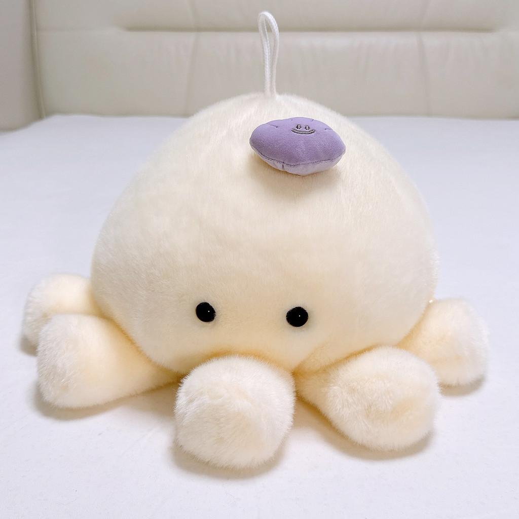 Nose Snot Bear Octopus Plush Pillow Large Size Soft Toy For Kids And Teens