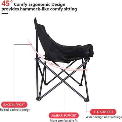 التخييم والمشي في الطبيعة – كراسي للتخييم
