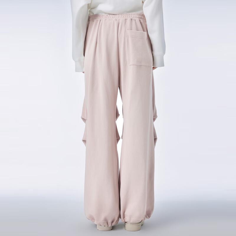 JNBY Cotton Wide-Leg Casual Pants