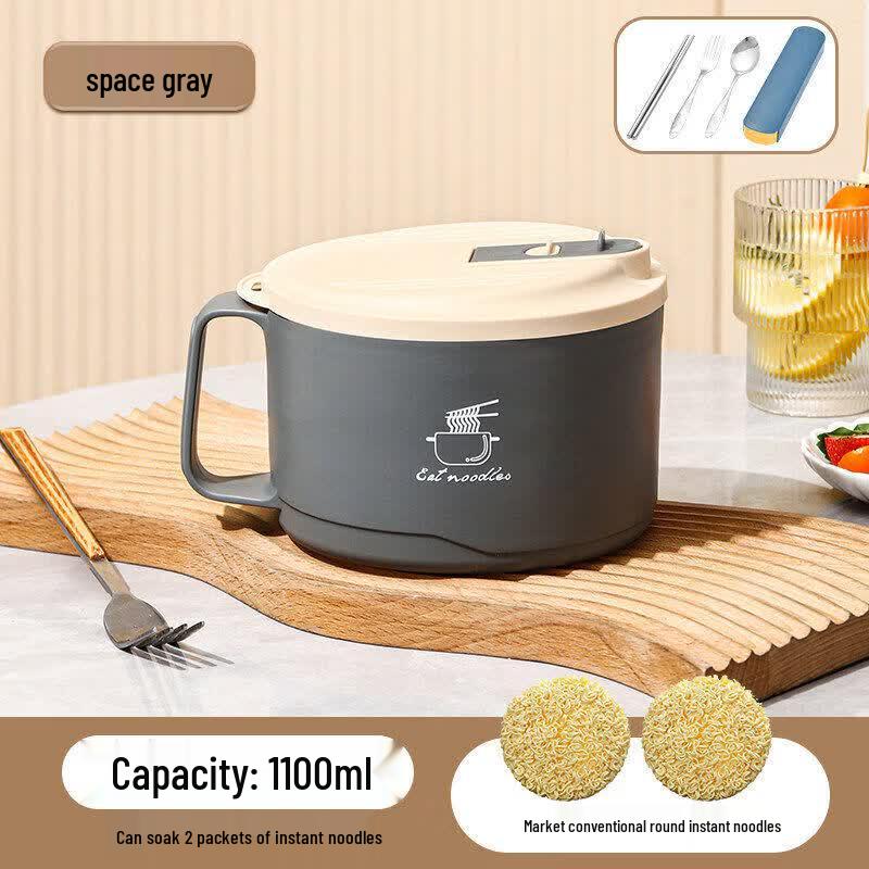 Qiwei 304 Stainless Steel Instant Noodle Bowl with Lid