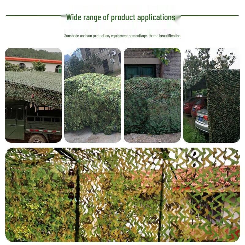 Kairui Anti-Drone Outdoor Camouflage Shade Net