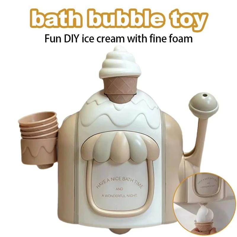 Bath Toy Portable Ice Cream Foam Maker Bath Bubble Toy for Boys Girls Birthday Gift Ice Cream Machine Bathroom Toy Decor Gift