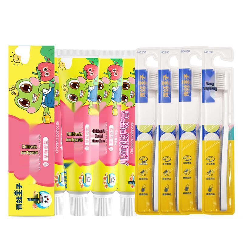 FROGPRINCE Strawberry Toothpaste & Toothbrush Set