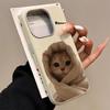 Cute Cozy Cat Pattern Phone Case For iPhone 17 Air 11 12 13 14 15 16 17 Pro Max 12 13 Pro 14 15 Plus Shockproof Soft Cover