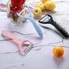 Stainless Steel Multi-Function Fruit & Vegetable Peeler