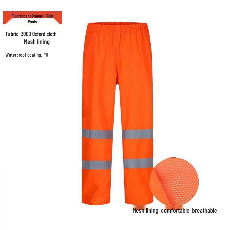 Miling Waterproof Cycling Rain Set