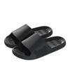 Cool slippers women's summer non-slip bathroom new home home wear cool slippers