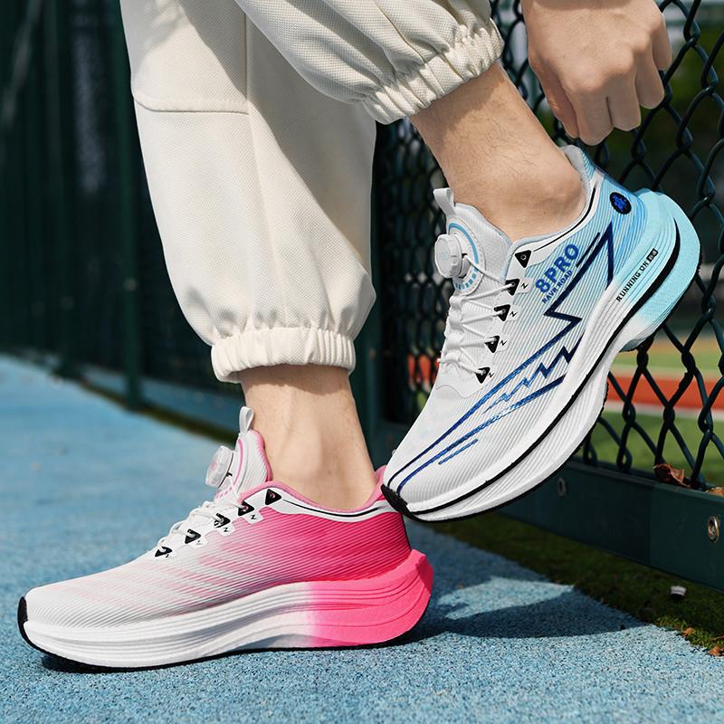 Chitu 8pro Carbon Board Running Shoes Men's Middle School and Older Children's Rotating Breathable Shock Absorption Sports Student Professional Raci