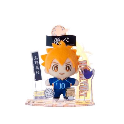 SEGA FAVE (SEGA FAVE) Acrylic Plush Toy Haikyu!! Hinata Shoyo