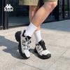 Kappa Men's Lightweight Breathable Running Shoes