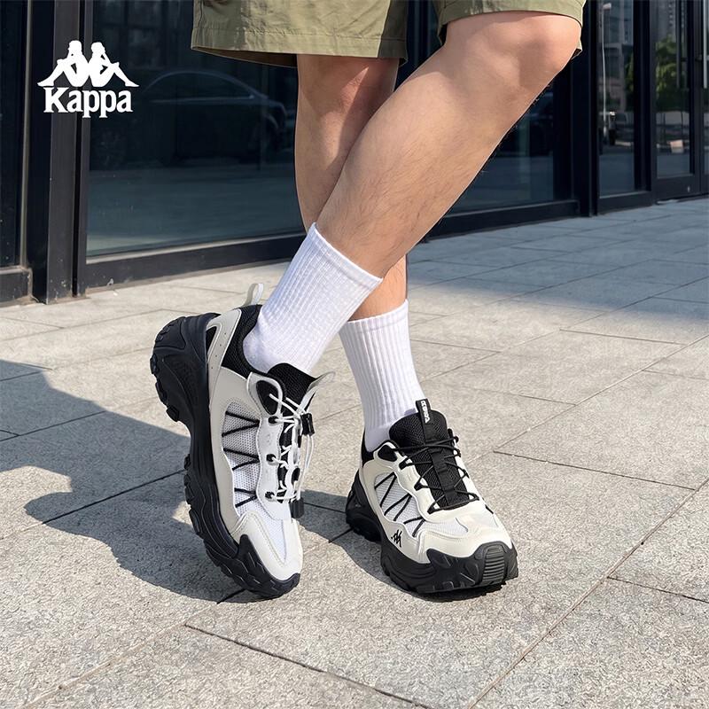 Kappa Men's Lightweight Breathable Running Shoes
